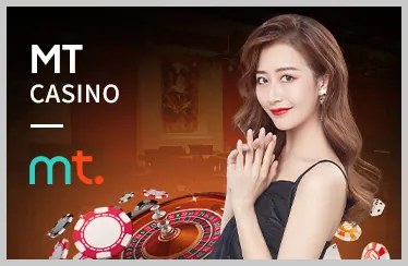 Sòng bạc trực tuyến tại rikbet nhà cái